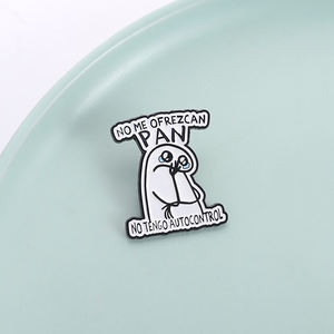 मजेदार स्पेनिश उद्धरण एनमेल पिन नो मुझे नहीं, कोई टेंगो ऑटोकंट्रोल रचनात्मक ब्रोच लैपल बैज दोस्तों के लिए गहने उपहार - Product Image 1