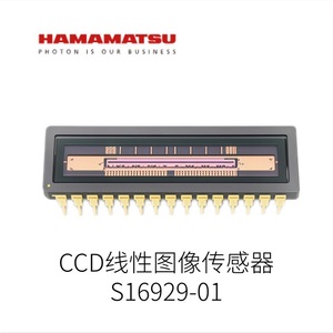เซ็นเซอร์รับภาพพื้นที่ Hamamatsu Ccd รุ่น S7031-1007S ผลิตในญี่ปุ่น - Product Image 4