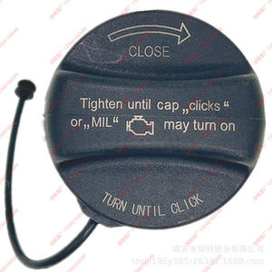 Bouchon de réservoir de carburant 7 222 391-05 pour BMW Série 5, Série 3, Série 1, Série 7, X1, X3, X4, X5, X6, Mini - Product Image 4