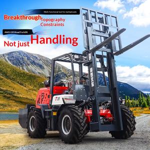 Four-Wheel Drive <b>Internal</b> <b>Combustion</b> Integrated Construction Loading and Unloading Hydraulic Lift Truck Engine - Product Image 1