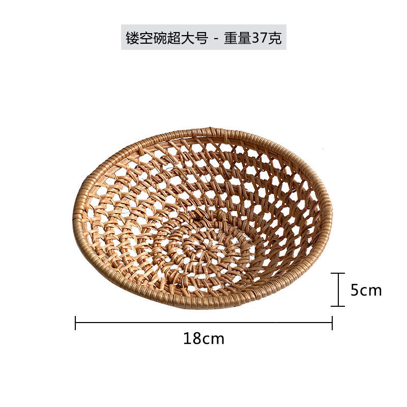 Bol découpé en rotin extra large