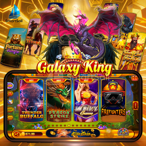 Plateforme logicielle de jeu de table de pêche en ligne Fire Kirin Galaxy King facile à utiliser - Product Image 1