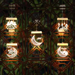 Muslim Party Supplies Ramadan LED Moon Lights 16cm Lanterns