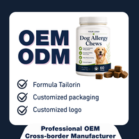 Friandises à mâcher pour chiens contre les allergies, marque privée OEM, avec probiotiques et curcuma, pour soulager les démangeaisons, favoriser la santé de la peau et du pelage, et renforcer l'immunité des chiens.