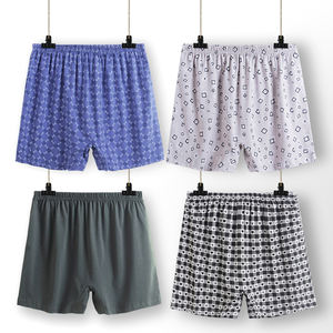 ढीले आरामदायक पैंट उच्च लोचदार ओवरसाइज और आकार पुरुषों के अंडरवियर शुद्ध कपास मध्यम आयु वर्ग और बुजुर्ग पुरुष मुक्केबाज - Product Image 2