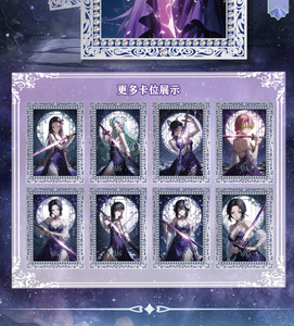 Nuevas Tarjetas Coleccionables LANGHUA Demonslayered, Tarjetas Raras de Metal con Diamantes DS Waifu, Tarjetas de Juego para Niños, Regalos de Colección - Product Image 4