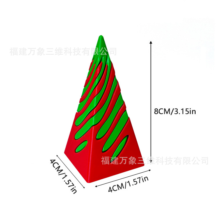 Red & green (square cone christmas tree)