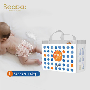 Couches pour bébé jetables en coton BEABA Premium, prévention des fuites 3D, capacité d'absorption d'eau - Fournisseur en gros pour l'hygiène - Product Image 3