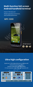 Mobile Computer <strong>PDA</strong> Android Industry Waterproof Rugged PDAs 4G NFC Warehouse Logistics Barcode Scanner <strong>PDA</strong> - Product Image 4