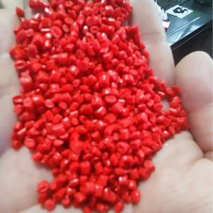 Échantillon gratuit de granule de PE-BD PE-BD LDPE recyclé en plastique de Chine - Product Image 1