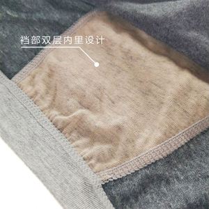 กางเกงบ็อกเซอร์ชาย ผ้าฝ้าย / กางเกงในชาย - Product Image 3