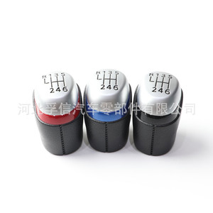 Pommeau de levier de vitesse pour Renault 5, 6 vitesses, ergonomique, en plastique, rouge, bleu, noir - Product Image 1