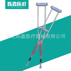 Muletas de acero inoxidable Shuoxin, telescópicas y ajustables para personas mayores y discapacitadas - Product Image 1