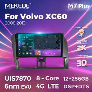 MEKEDE M7 7870 Car-play Auto AM GPS Navigation 12 + 256G Android QLED Screen Car Multimedia Player pour Volvo <span class=keywords><strong>XC60</strong></span> 2008-2017 - Product Image 6