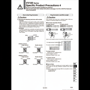 SMC Pneumatics Assemblage de connecteur de SJ3000-46-D-10 Pièces pneumatiques - Product Image 1