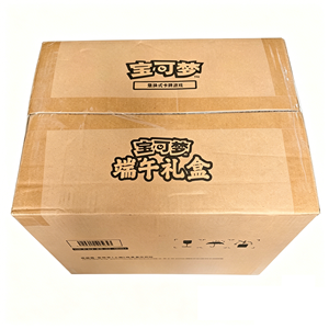Nouvel ensemble cadeau original 100 % authentique Pokémon TCG Chine – Édition Spéciale Festival Duan Wu – Cartes Pokémon incluant le <span class=keywords><strong>booster</strong></span> Stellar Prism - Product Image 4