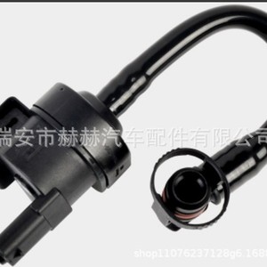 วาล์วโซลินอยด์ถังคาร์บอน Hh รุ่น 06E133781K ใช้ไฟ DC 12V สำหรับรถยนต์ Audi A4 A6 A7 A8 Q5 Volkswagen - Product Image 1