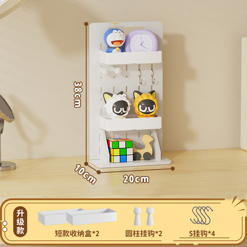 Desktop pegboard 20*10*37 upgraded version (vertical holes)