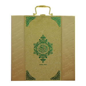 Bolígrafo Digital de lectura para Aprendizaje de palabras, Qibla, regalo de oración, Quran, Quran - Product Image 6