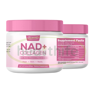 Compléments NAD pour femmes NAD+ Resvératrol Resvératrol Collagène Vitamine C Acide ascorbique Biotine Mélange en poudre - Product Image 1