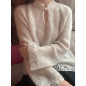 Pull blanc à manches longues et col boutonné pour femme, tricot - Product Image 2