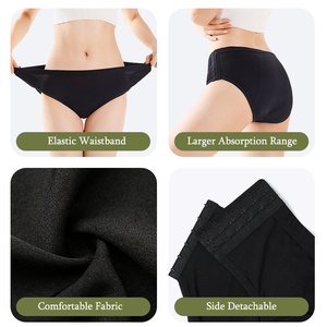 Culotte menstruelle personnalisée pour femme, sans PFAS, anti-fuite, taille mi-haute, en coton, absorption très élevée, côtés ajustables, sous-<span class=keywords><strong>v</strong></span>êtements menstruels détachables - Product Image 3
