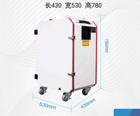 Machine de nettoyage au laser à fibre portable 300W pour l'aluminium et l'acrylique, nouveau pistolet laser HF portatif avec fonction de décapage de la rouille
