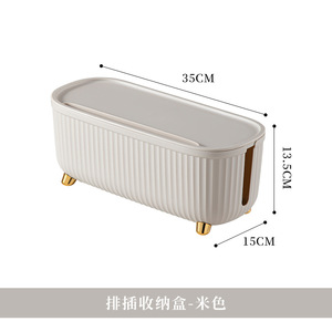 Desktop Cable Storage Box Rectangle Ventilated Heat Dissipating <b>Socket</b> Organizer Covered Standing Type Grayish White Pure White - Product Image 5