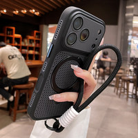 Coque de téléphone magnétique unie avec grande fenêtre et refroidissement en nid d'abeille pour iPhone 17 18 Pro Max, livrée avec film de protection d'objectif et support métallique
