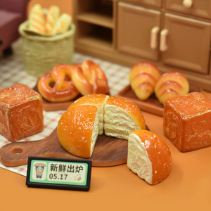 Nueva llegada: Bandeja de pan artística de resina pintada a mano, modelo de figura, cabujón de base plana para álbumes de recortes DIY, comida en miniatura para casas de muñecas - Product Image 6