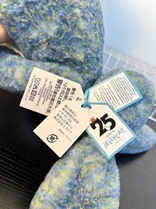 ตุ๊กตากระต่ายสไตล์โมเนต์ ขนาด 31 ซม. ป้ายทอง ขนนุ่มไล่สี ตุ๊กตากระต่ายเจลลี่แคทแบบ Bashful สูง 23 ซม. (นั่ง) - Product Image 3