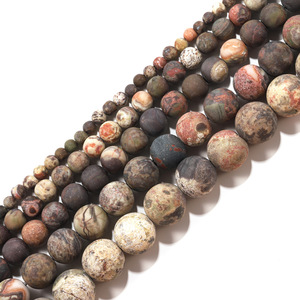 Perles d'agate fleur givrée rondes de 4, 6, 8, 10, 12 mm, en vrac, pour la fabrication de bracelets et accessoires de bijouterie - Product Image 2
