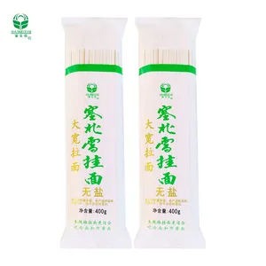 China atacado granel macarrão macarrão 6mm grande seco branco macarrão alimento para cozinha Instant macarrão instantâneo seco