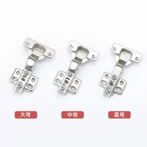 Charnières de meubles YSEO en acier laminé à froid, grandes et moyennes, droites et courbées, pour portes d'armoires, silencieuses et à fermeture automatique - Product Image 1