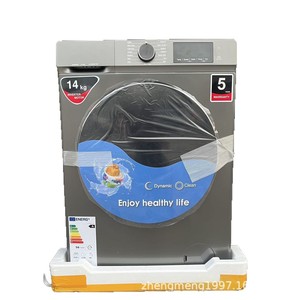 Lave-linge séchant frontal 14 kg avec tambour en acier inoxydable, entièrement automatique, fonction de nettoyage du tambour, usage domestique - Product Image 2