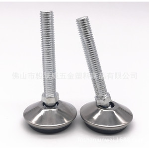 Junyuewei Adjustable Swing Feet 33mm 8x50mm Stainless Steel <b>Table</b> Chair Foot Pad Durable Support - Product Image 4