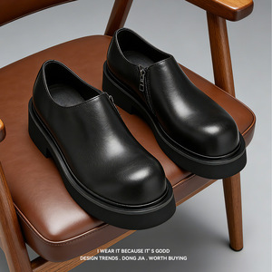 Envío Directo, Nuevos Zapatos Casuales de Cuero para Hombre, Minimalistas, con Punta Redonda, Suela Gruesa de 6 cm, Tacón Convertible de 2 en 1 para Aumentar la Altura - Product Image 3