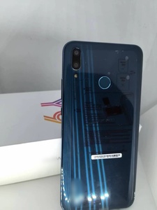 สมาร์ทโฟน Hw Y9 2019 4G หน้าจอ FullView 6.5 นิ้ว กล้องหลังคู่ AI 13MP แบตเตอรี่ขนาดใหญ่ <span class=keywords><strong>Kirin</strong></span> <span class=keywords><strong>710</strong></span> Octa Core รุ่น Global ความจุ 128GB - Product Image 3