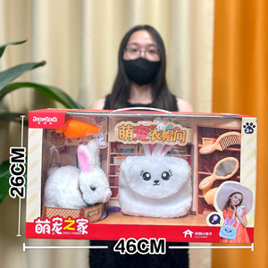Juguete Infantil, Peluche Eléctrico de Simulación, Conejo Blanco, Golden Retriever, Puede Caminar, Puede Llamar, Muñeco de 22 cm, Portátil, Unisex - Product Image 2