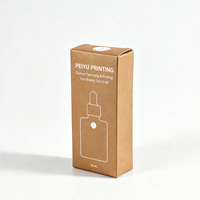 Boîtes d'emballage en papier, boîte pliante à rabat droit en papier kraft, impression graphique blanche pour emballage cosmétique, option de forme personnalisée