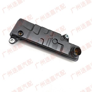 Kit de filtro de transmisión Honda 25420-5LJ-003 para Accord Civic CRV, pieza de repuesto nueva - Product Image 3
