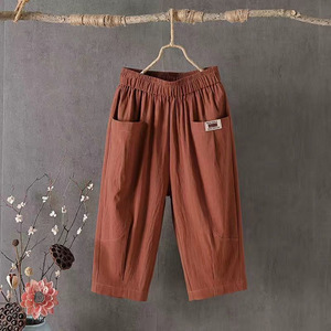 <span class=keywords><strong>Pantalon</strong></span> Capri d'été en coton et <span class=keywords><strong>lin</strong></span> pour <span class=keywords><strong>femme</strong></span>, <span class=keywords><strong>taille</strong></span> XL, décontracté, polyvalent, confortable, respirant, coupe ample pour petites pieds - Product Image 4
