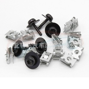 Abrazadera de base de metal en forma de U N90959101 para revestimientos de guardabarros delanteros de Volkswagen Ford, acero, 2 piezas - Product Image 4