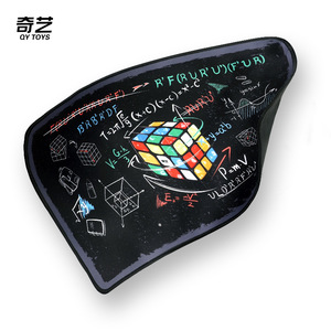 Qiyi Magic Cube Mat – tapis d'entraînement épaissi et lisse, grande taille, stimulant le cerveau, pour adolescents de 7 à 14 ans - Product Image 3