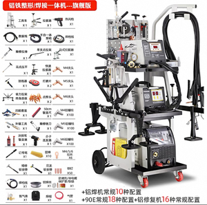 Automatisches Dent Drawing Kit & Aluminium Eisen Punkts ch weißen Ersatzteile & Karosserie reparatur system Dent Puller aus Aluminium und Stahl - Product Image 2