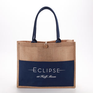 Bolsa <span class=keywords><strong>de</strong></span> Yute Natural Personalizada con Logotipo, Ecológica, Reutilizable, Modelo GD099, Tamaño Mediano, con Asa para Regalo - Product Image 1