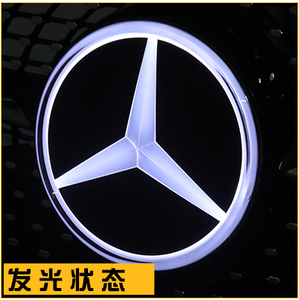 Grille LED éclairée avec grand emblème <span class=keywords><strong>OLIVER</strong></span> pour Mercedes Classe C, B, E, S, GLK, ML, GLC, GLS - Product Image 5