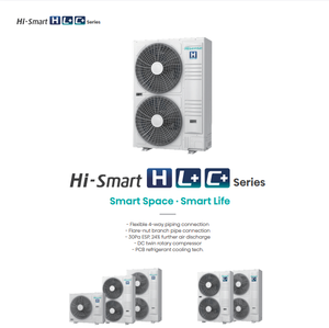 Unité de refroidissement externe intelligente Hisense authentique 4 5 6 HP VRV Pompe à chaleur AC commerciale ultra-mince A+++ à haut rendement énergétique - Product Image 6