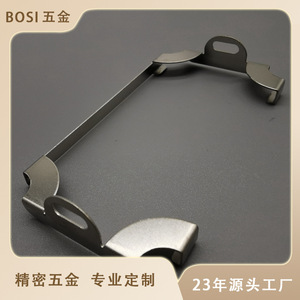 Boss Adjustable Aluminum Alloy Tablet <b>Stand</b> Custom Size High Strength Support Fixation - Product Image 5