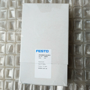 โซลินอยด์วาล์วแท้รุ่น CPE18-M1H-5/3G-QS-8 170253 พร้อมส่ง - Product Image 1